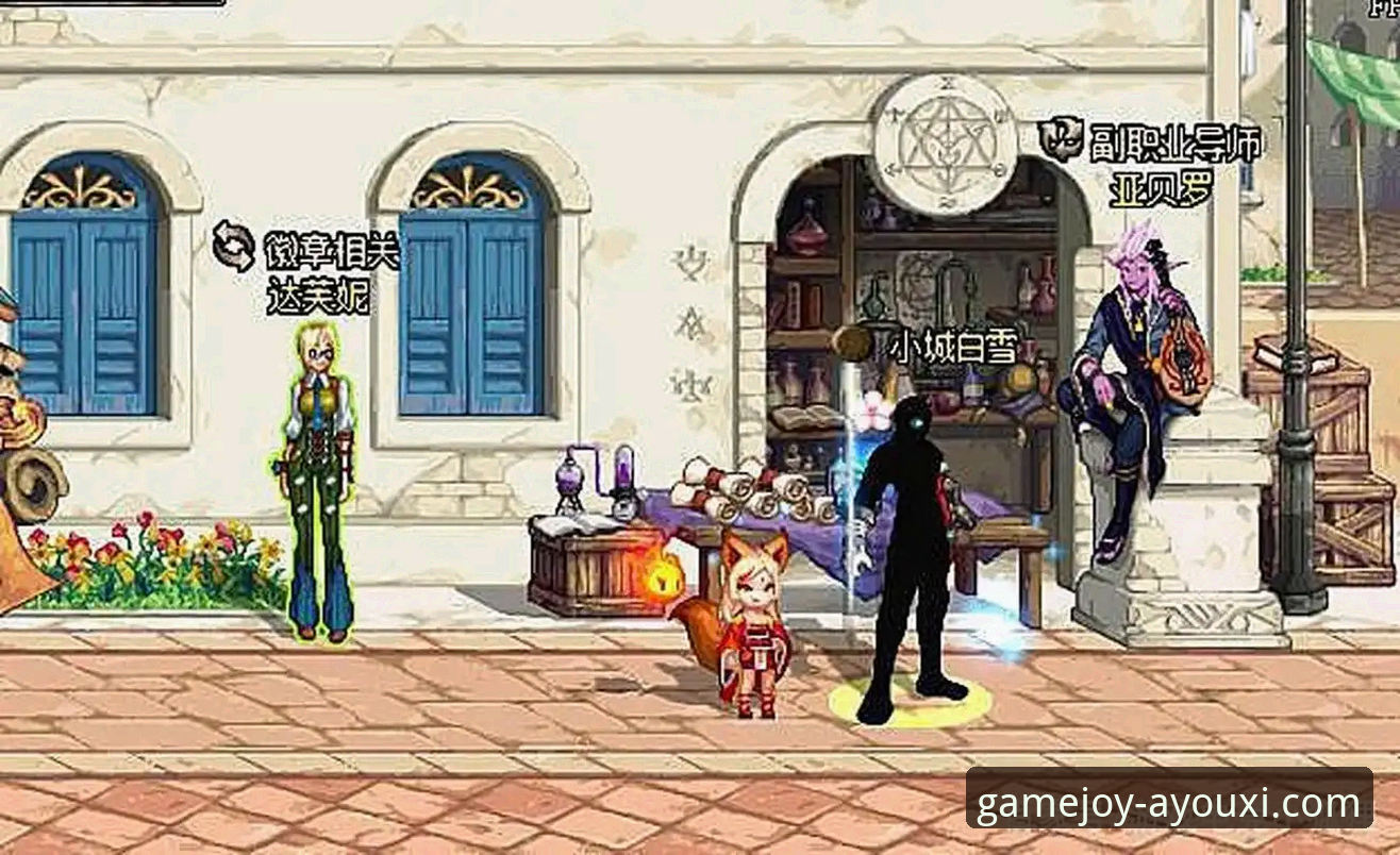 爱游戏APP最新版下载 vs 旧版本：资深用户亲测，升级究竟值不值？