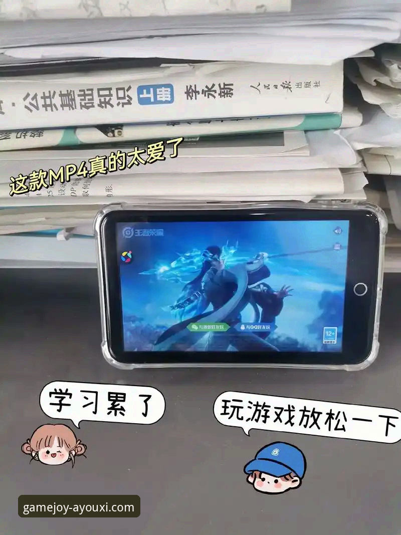 如何掌握爱游戏APP安全下载与使用的核心技巧？