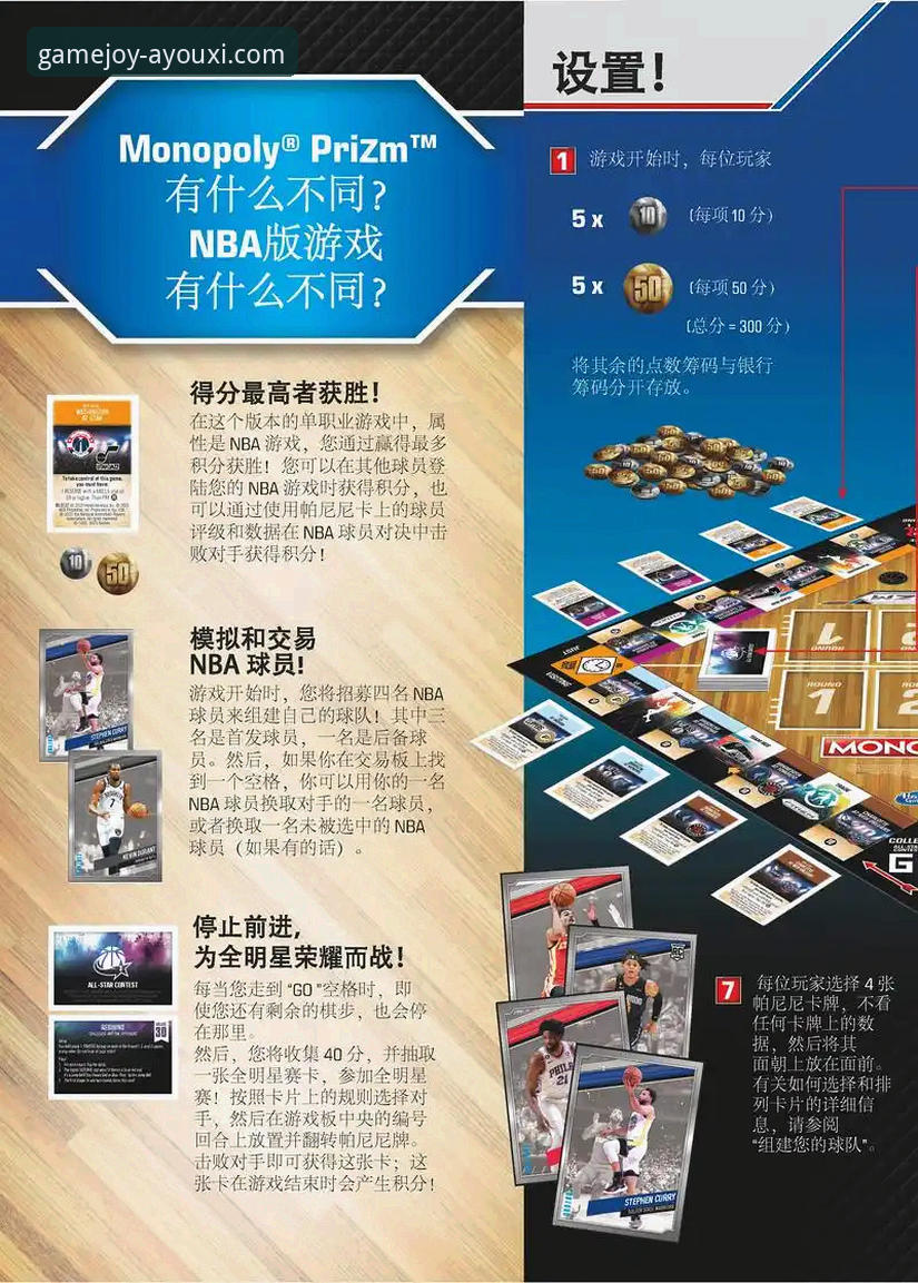 爱游戏平台APP网页版使用详解：从下载到畅玩的完整指南